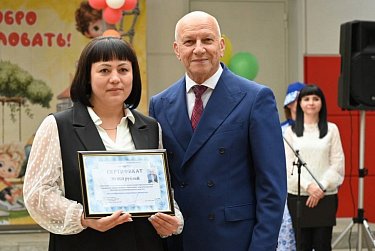 Для улыбок и смеха: в Бугуруслане открыли обновленный детский сад